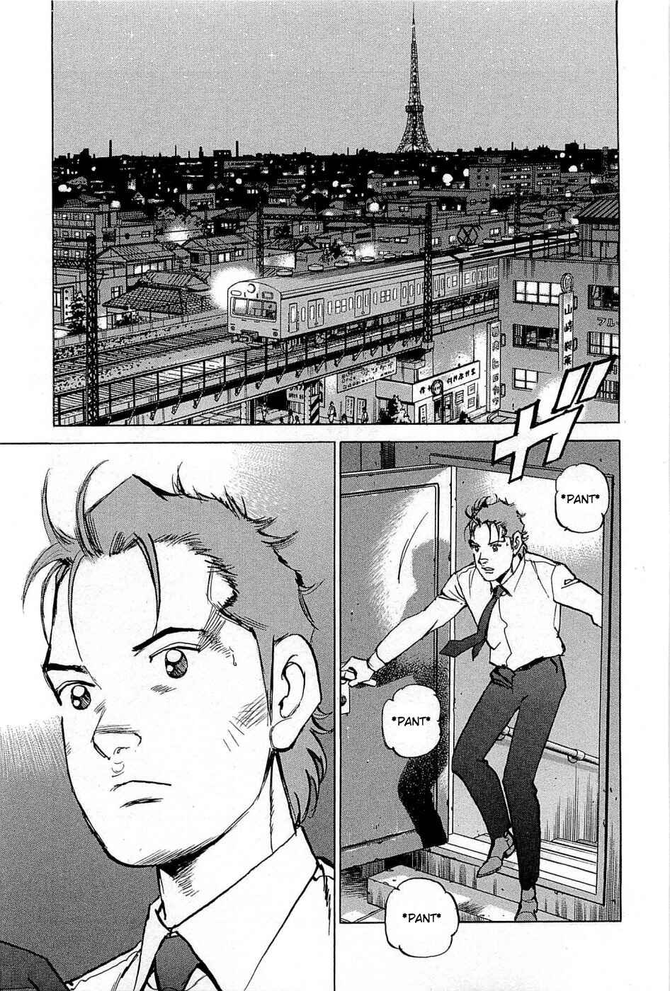We Are the Beatles Chapter 18 - Page 20