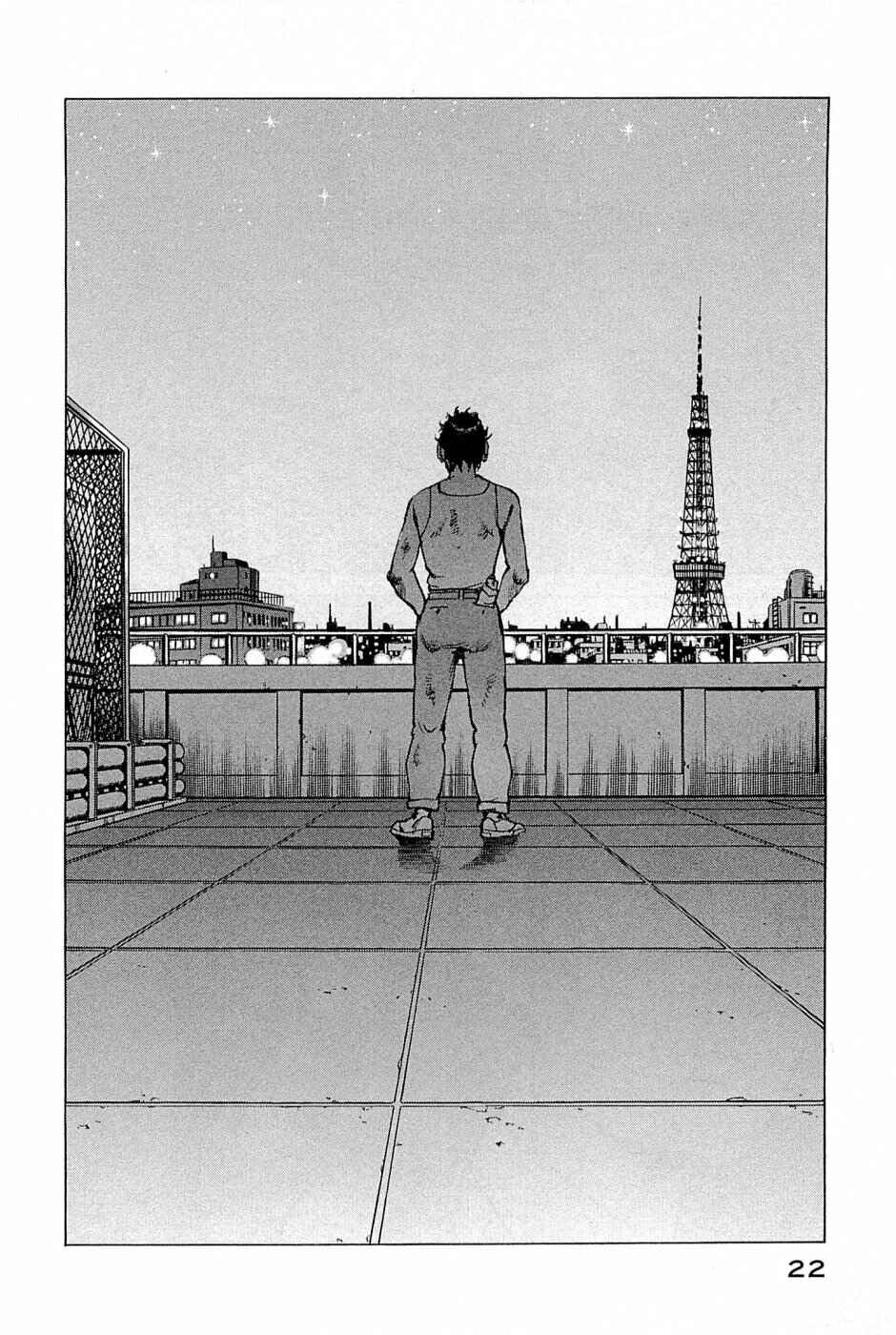 We Are the Beatles Chapter 18 - Page 21