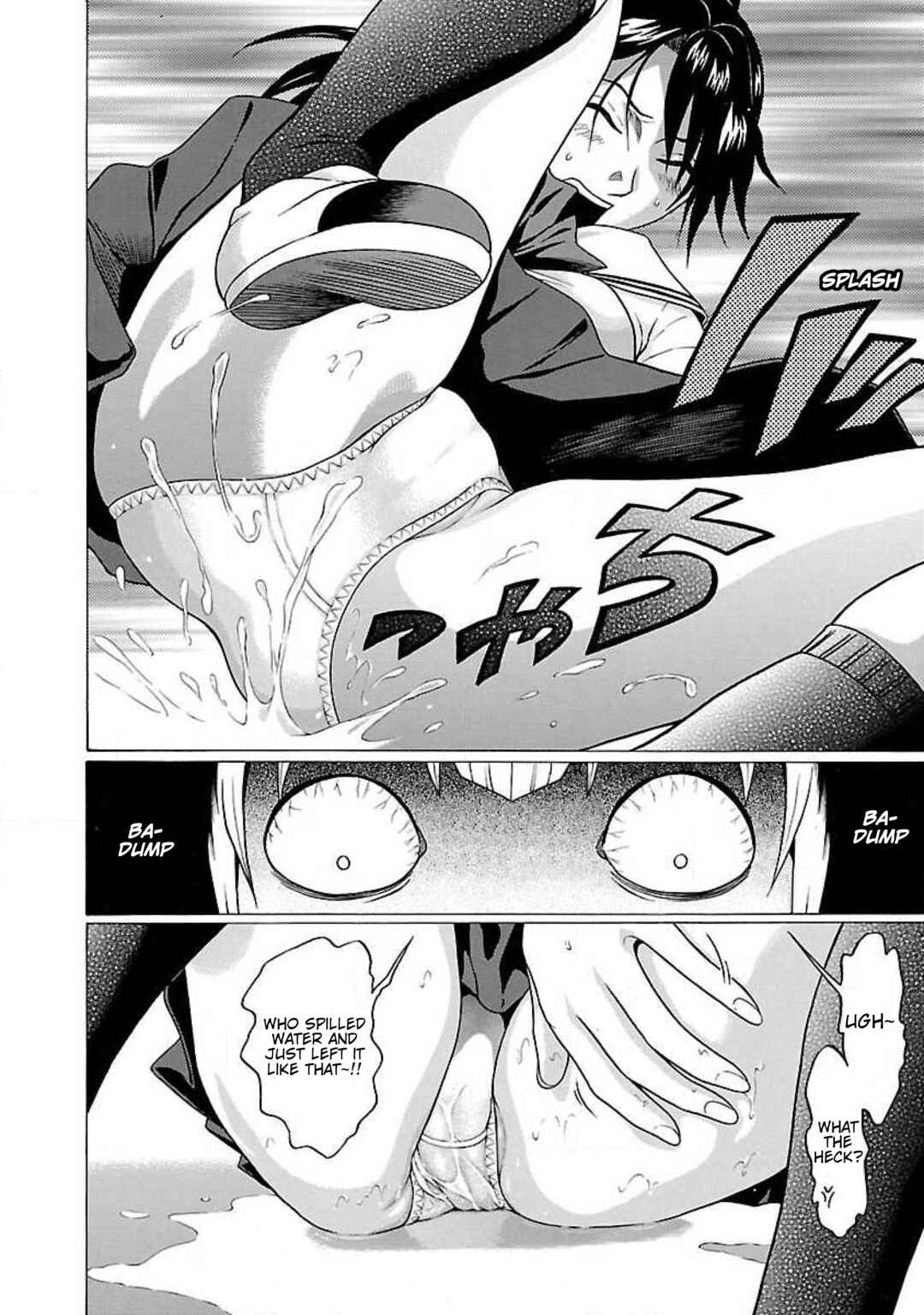 Ittsu Chapter 37 - Page 14