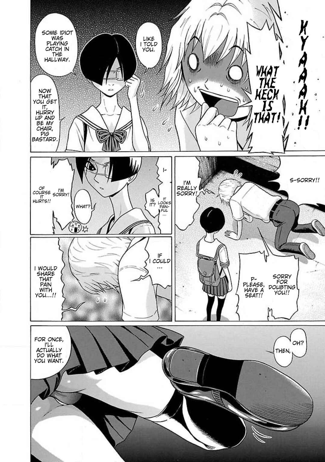Ittsu Chapter 37 - Page 18
