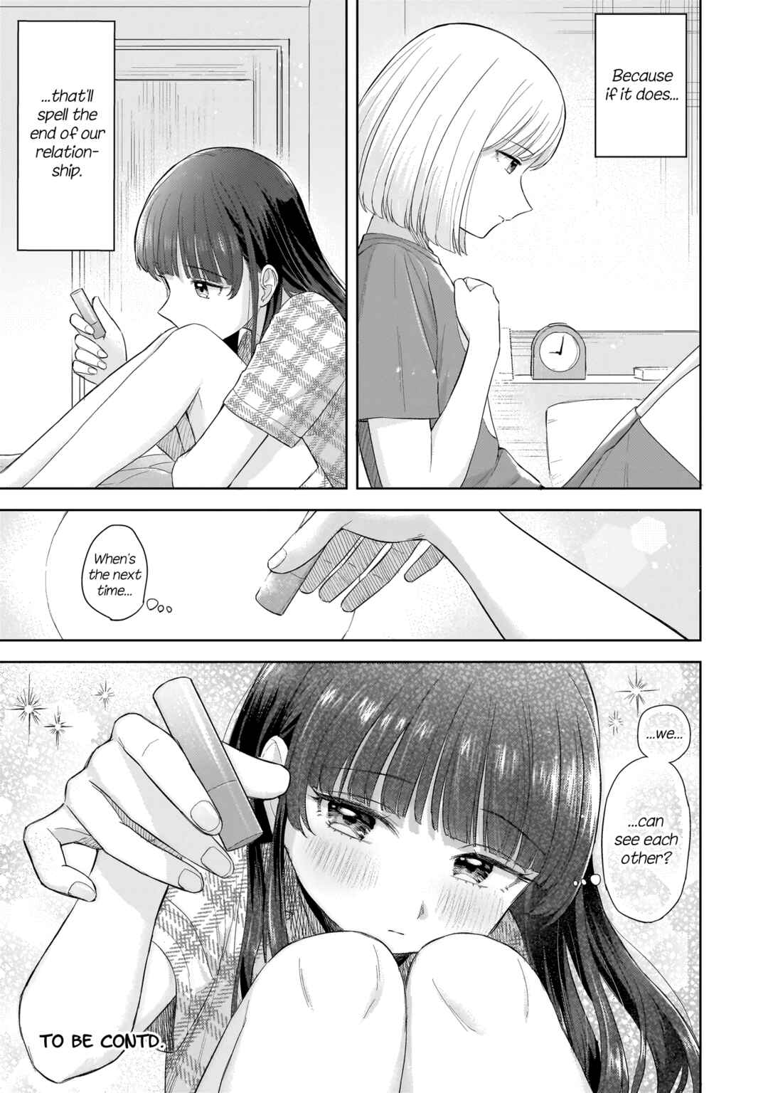 Sakisome Complex Chapter 6.2 - Page 16
