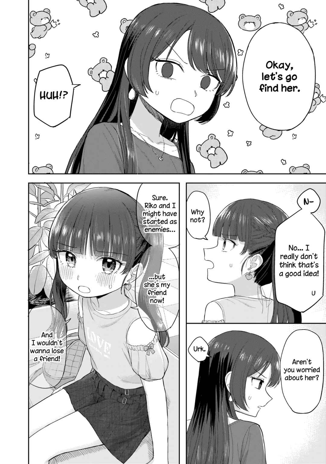 Sakisome Complex Chapter 6.2 - Page 3