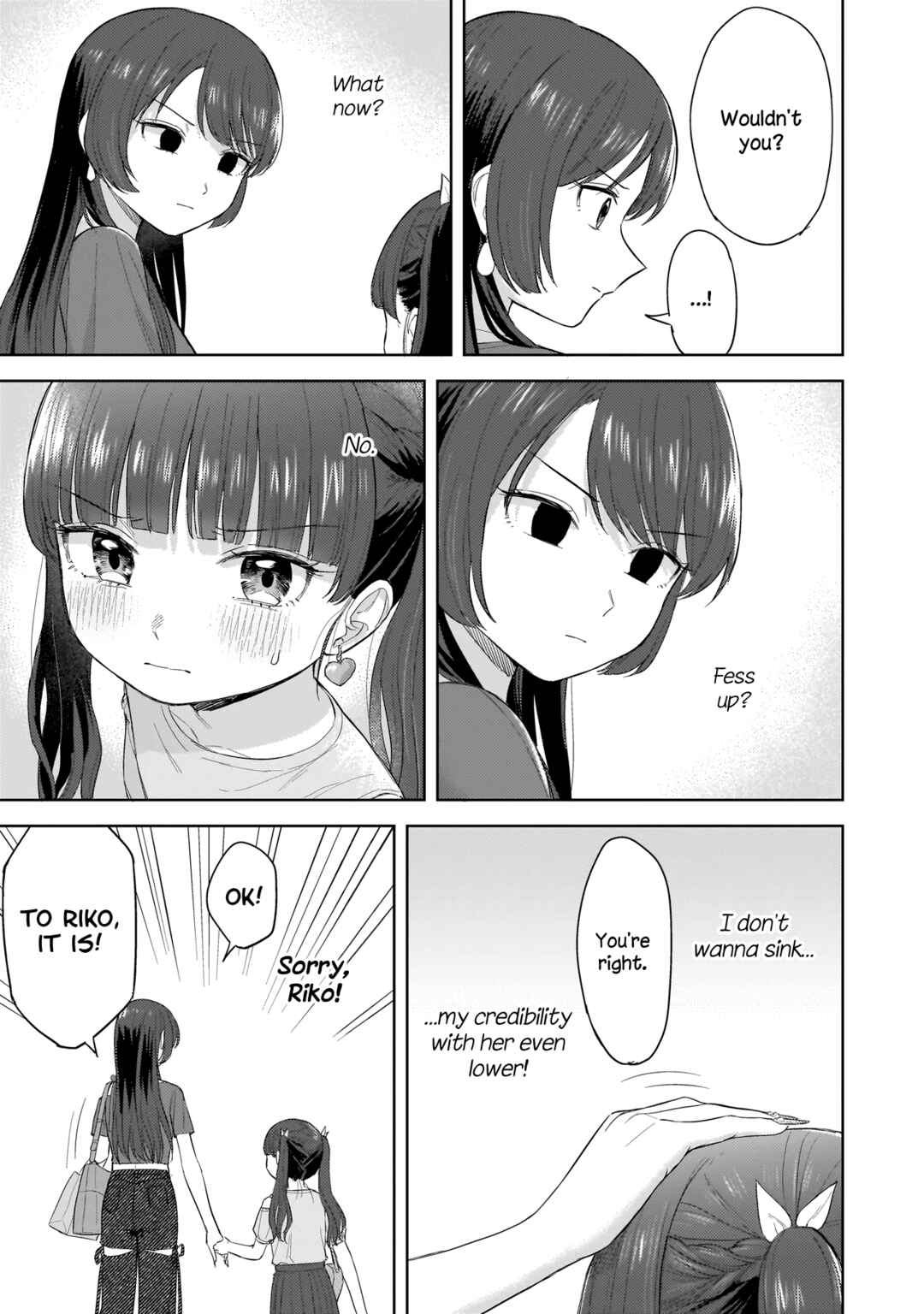 Sakisome Complex Chapter 6.2 - Page 4