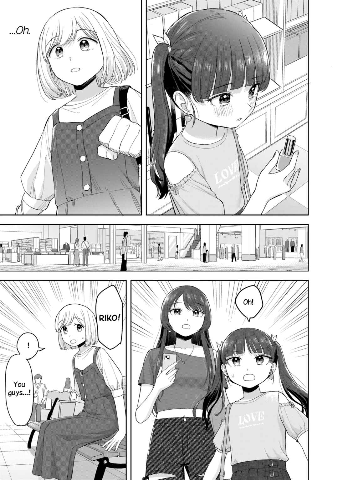 Sakisome Complex Chapter 6.2 - Page 6