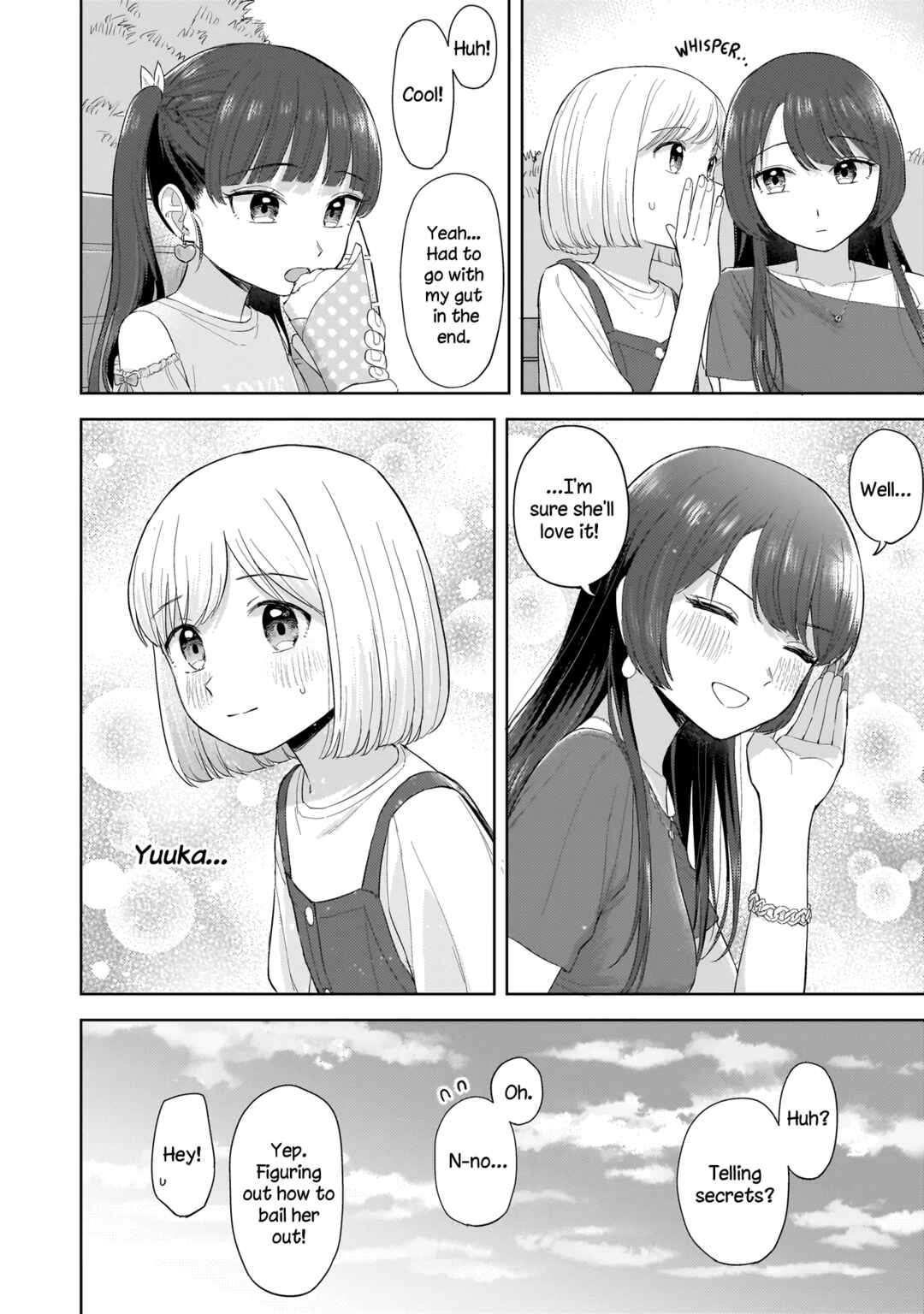Sakisome Complex Chapter 6.2 - Page 9