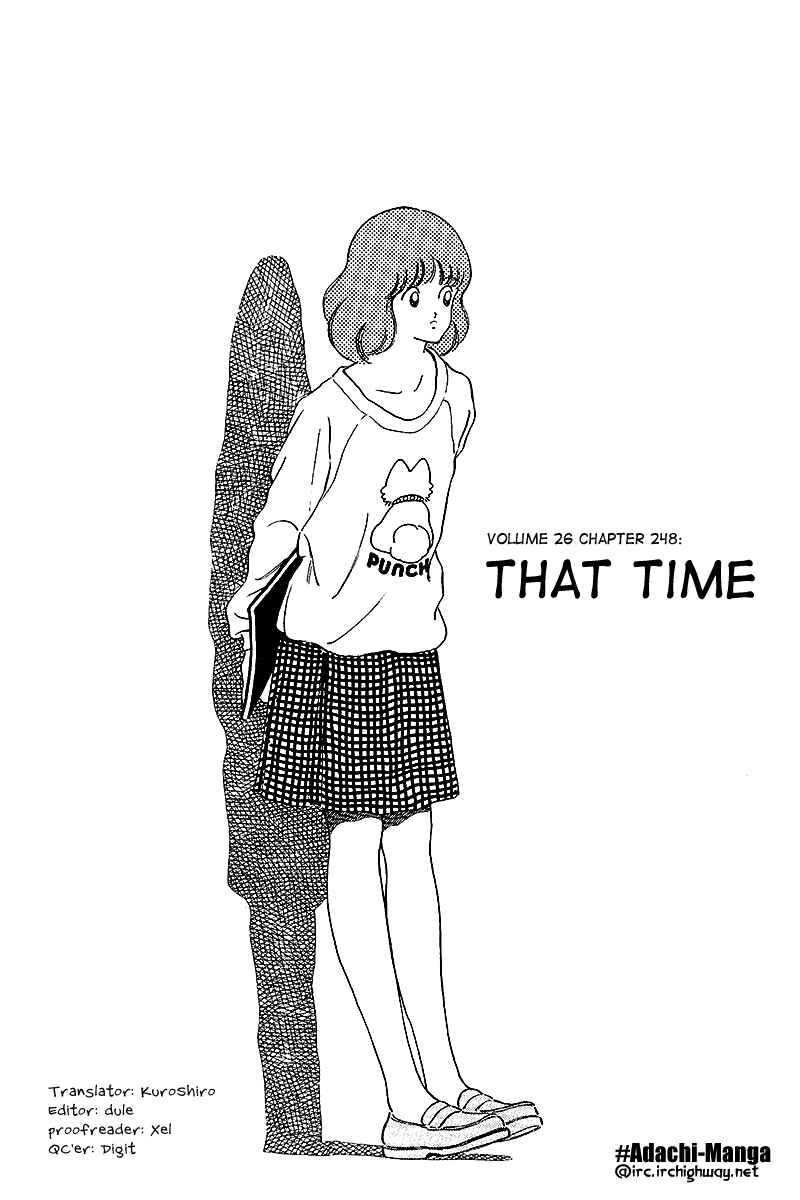 Touch Chapter 248 - Page 1