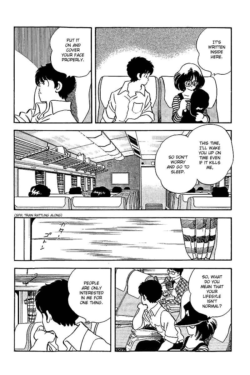 Touch Chapter 248 - Page 10