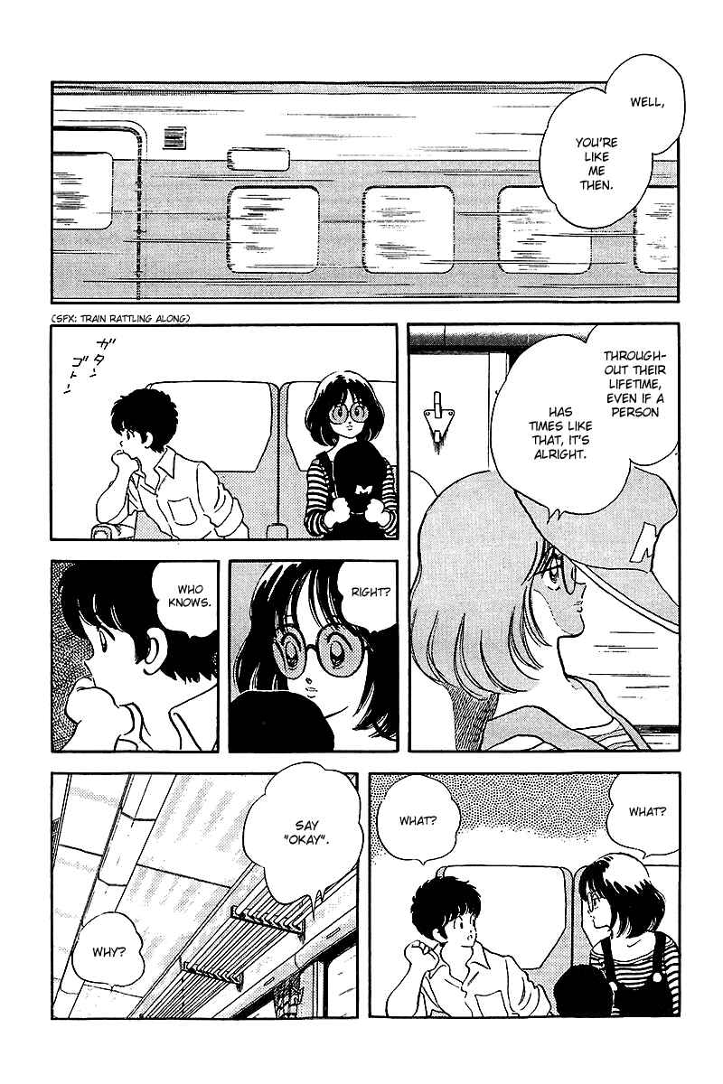 Touch Chapter 248 - Page 11