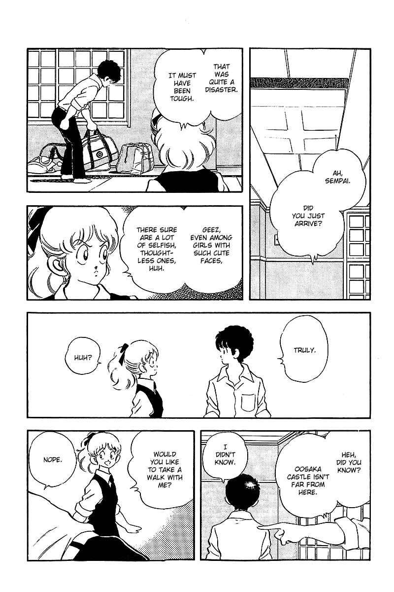 Touch Chapter 248 - Page 5