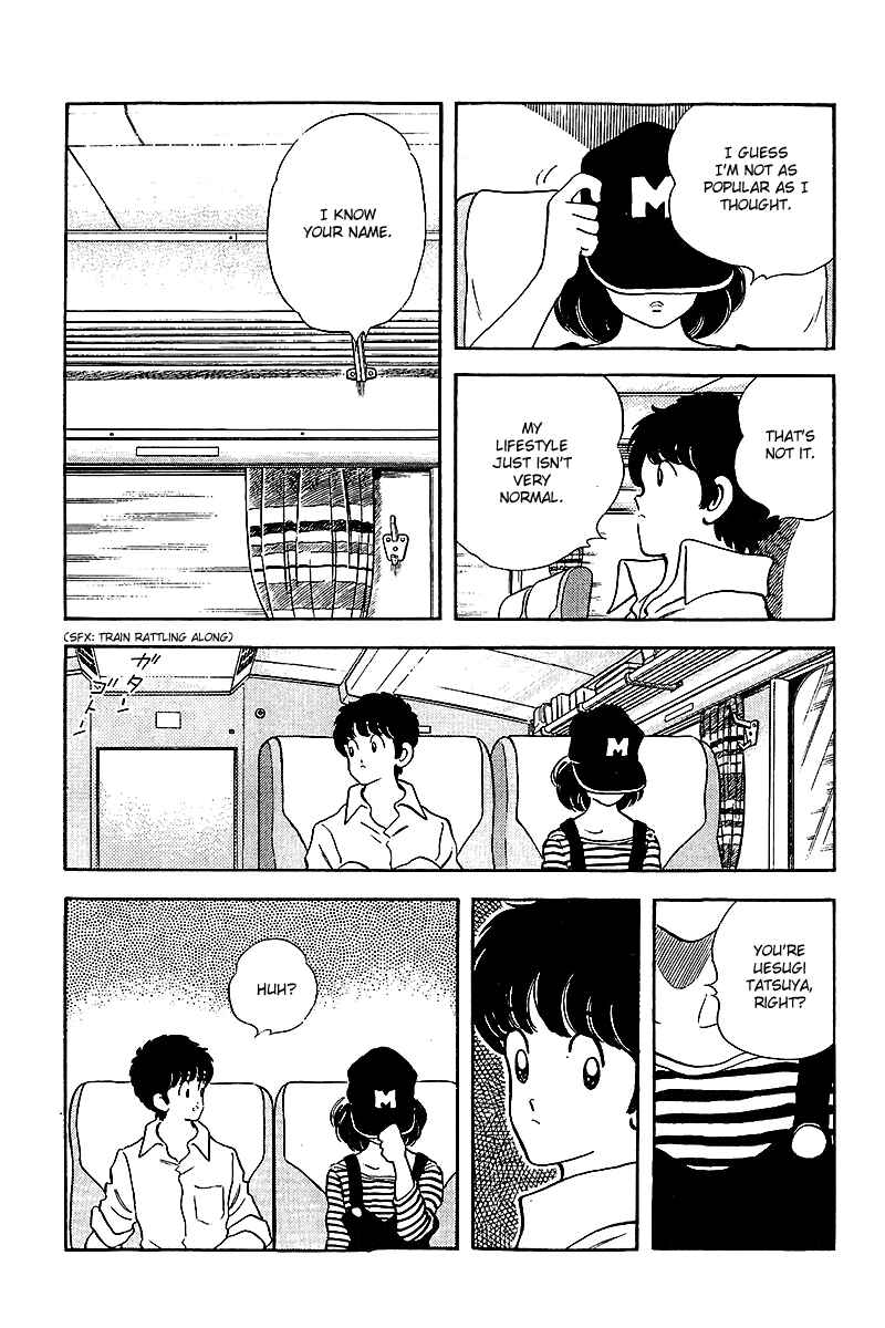 Touch Chapter 248 - Page 9