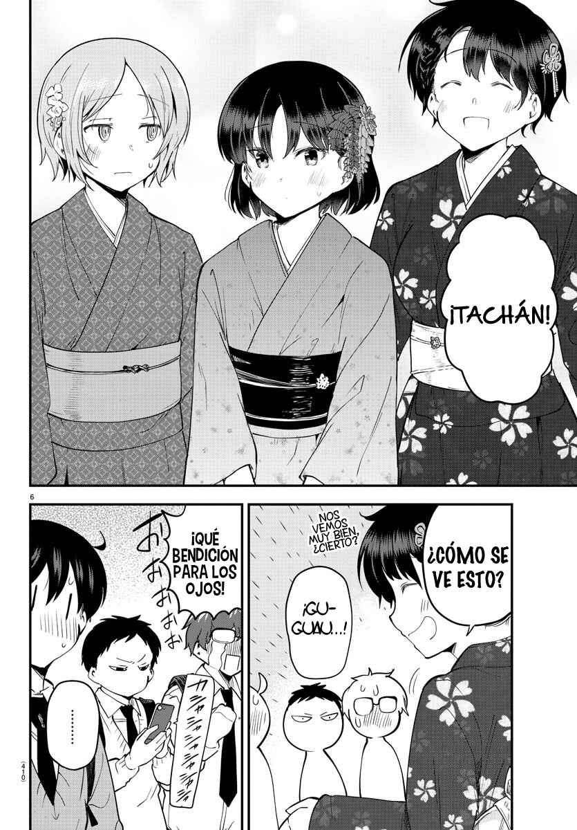 Meika-san wa Oshikorosenai Chapter 136 - Page 8