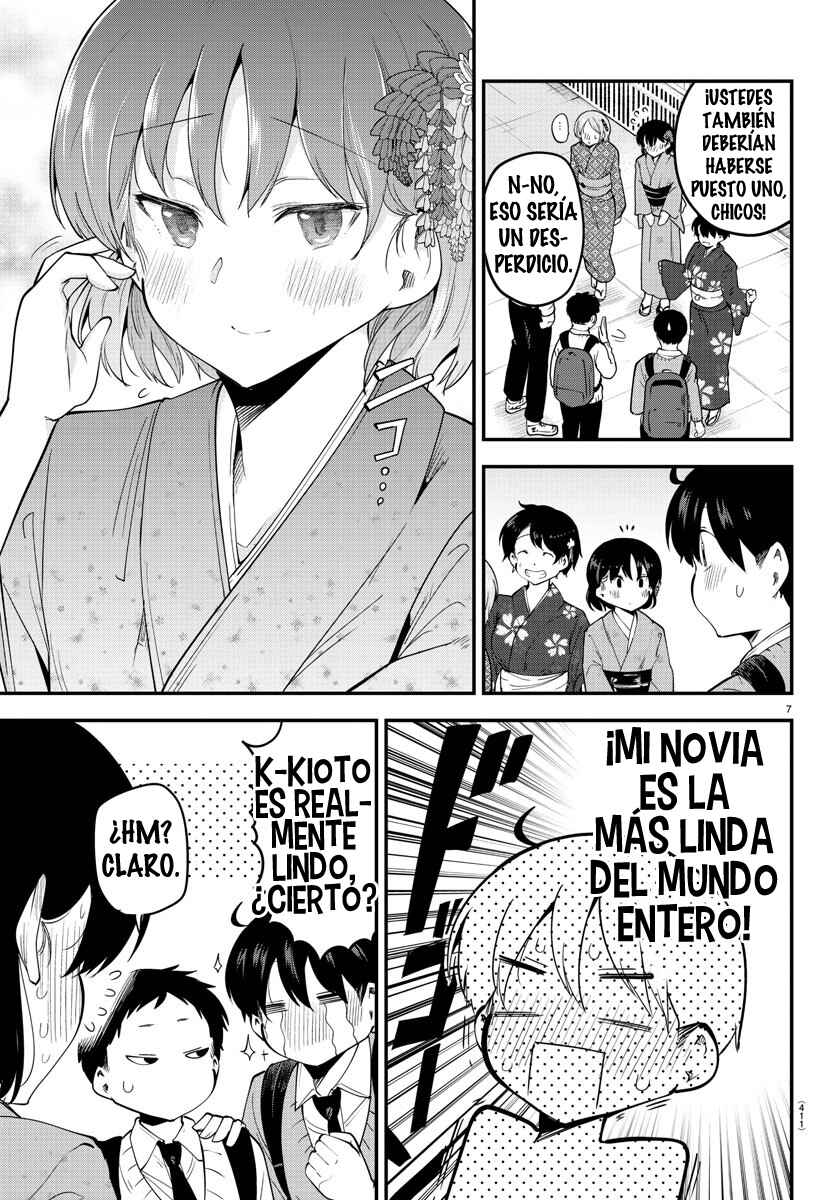 Meika-san wa Oshikorosenai Chapter 136 - Page 9