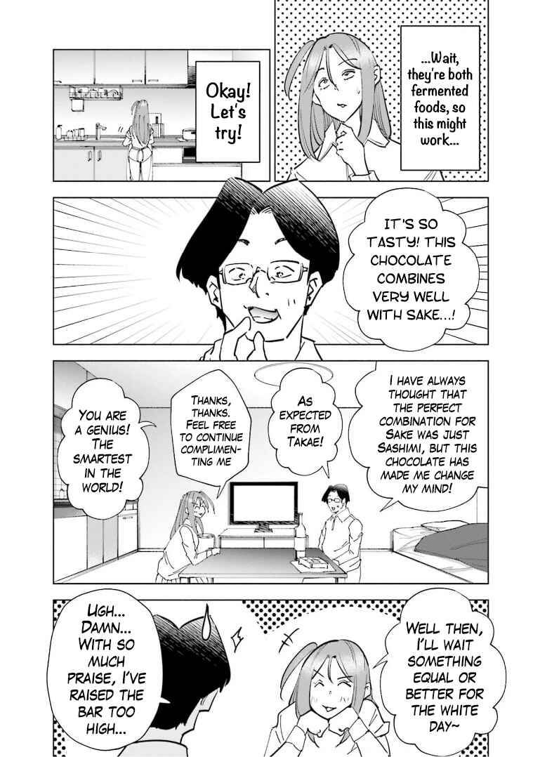 Tsuma, Shougakusei ni Naru. Chapter 64.5 - Page 4