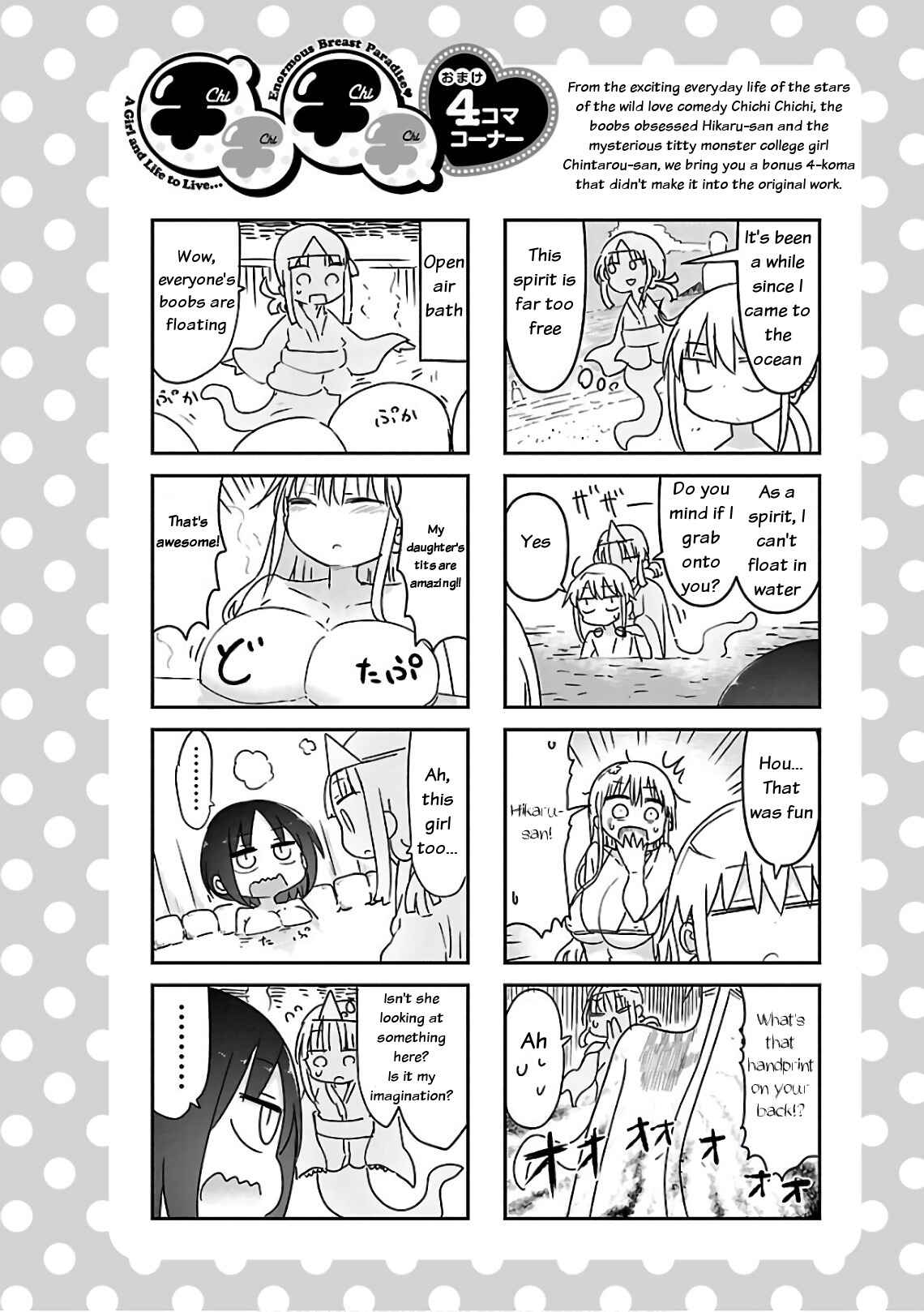 Chichi Chichi Chapter 48 - Page 10