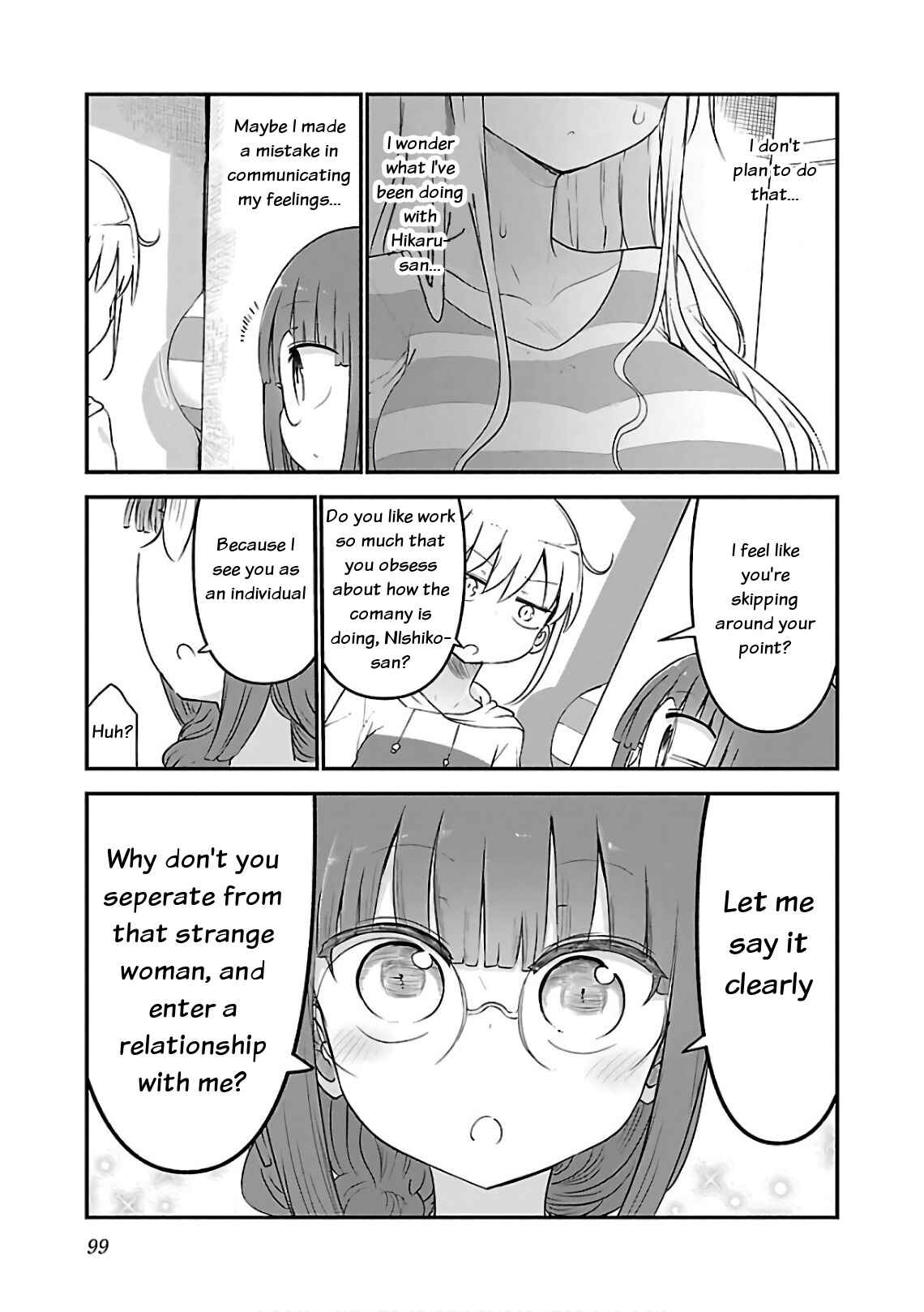 Chichi Chichi Chapter 48 - Page 5
