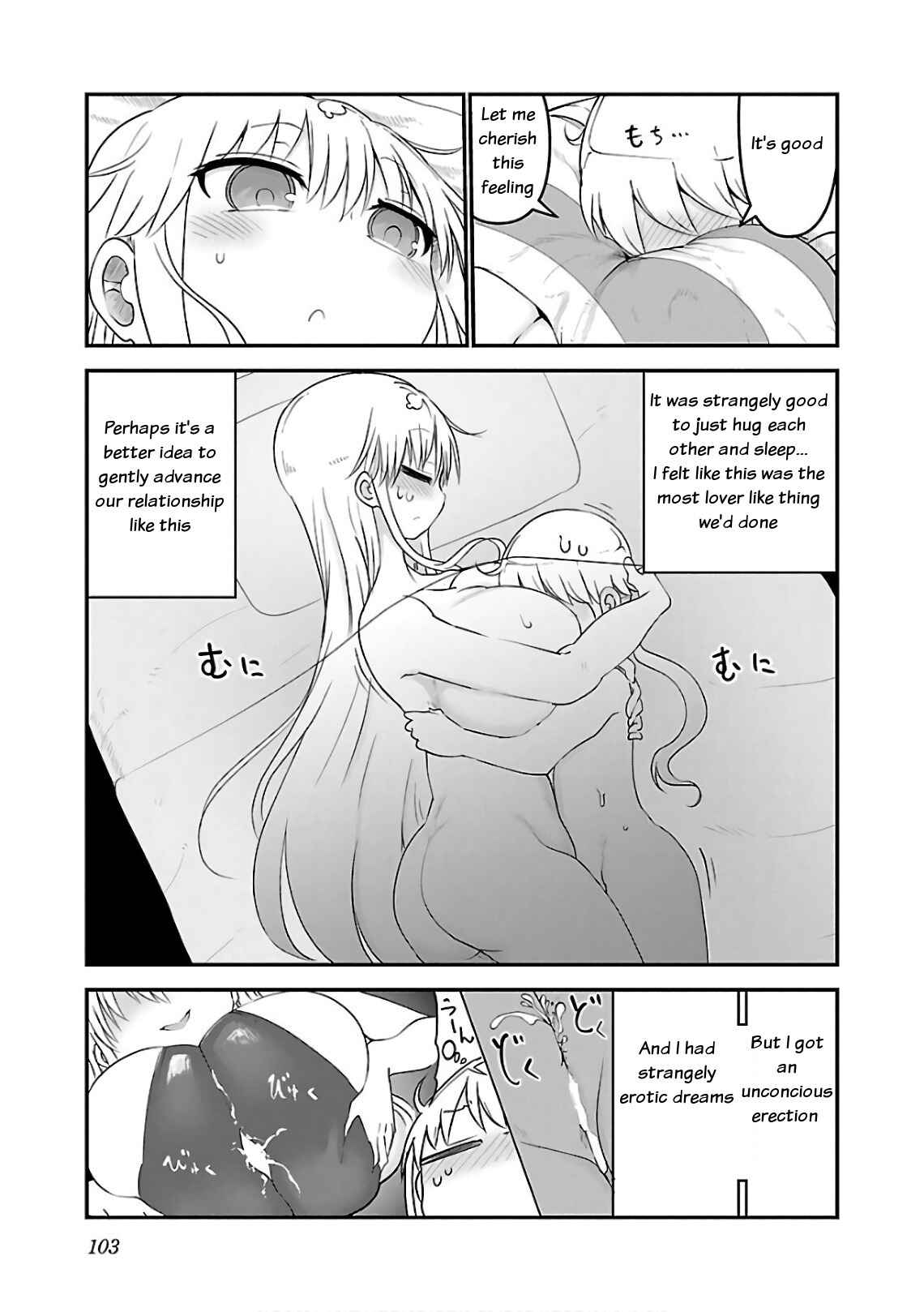 Chichi Chichi Chapter 48 - Page 9