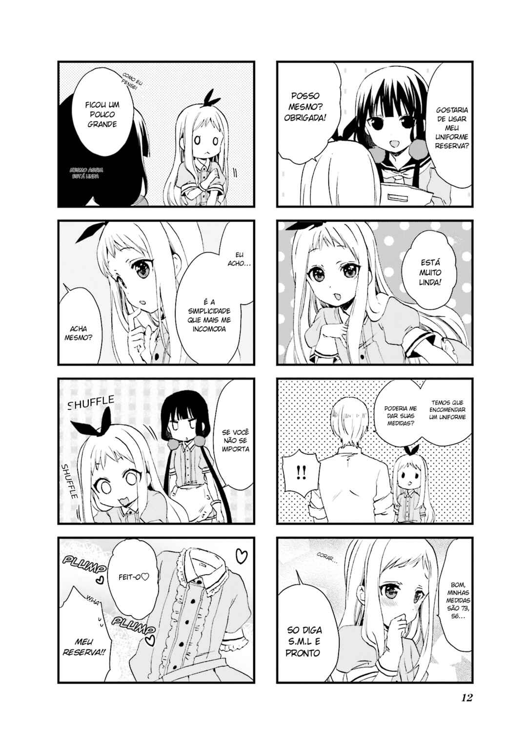 Blend-S Chapter 29 - Page 5