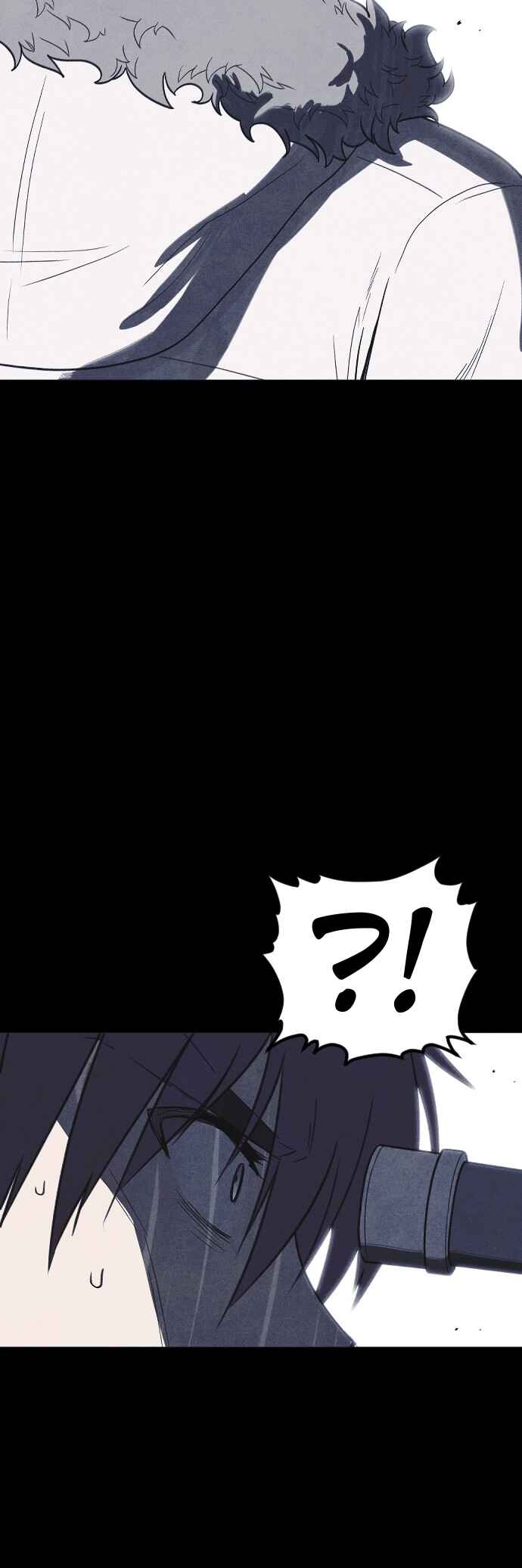 Shotgun Boy Chapter 68 - Page 20