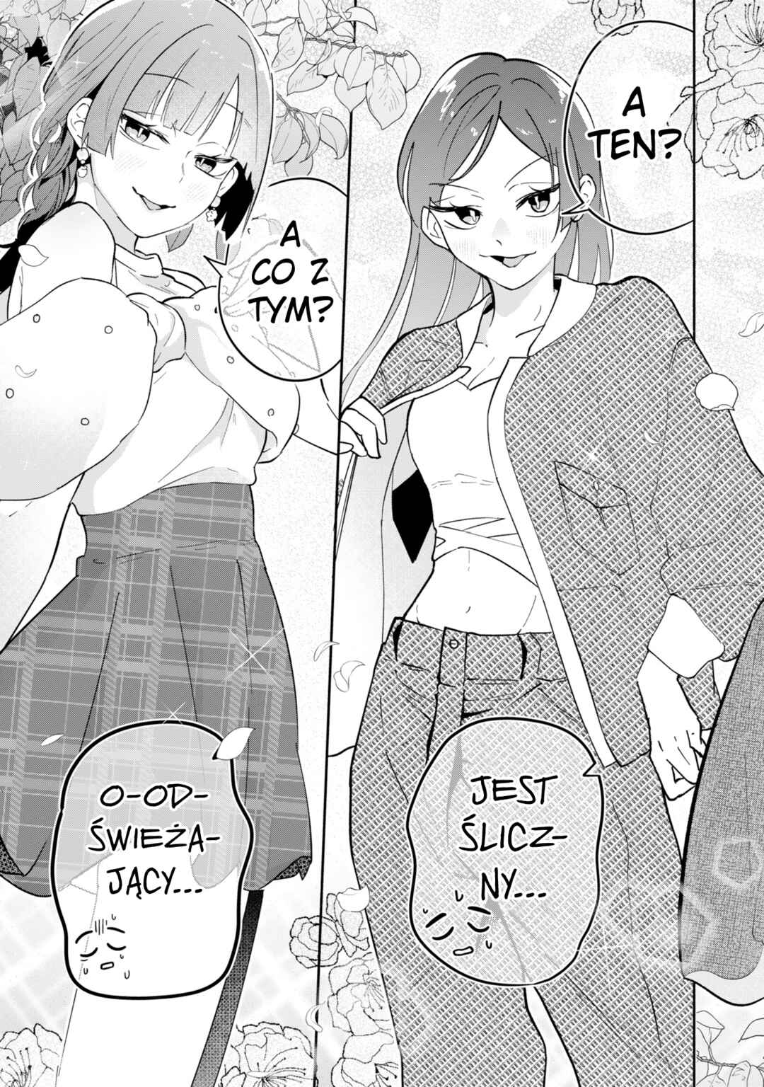 Boku no Ikezu na Konyakusha Chapter 12 - Page 17