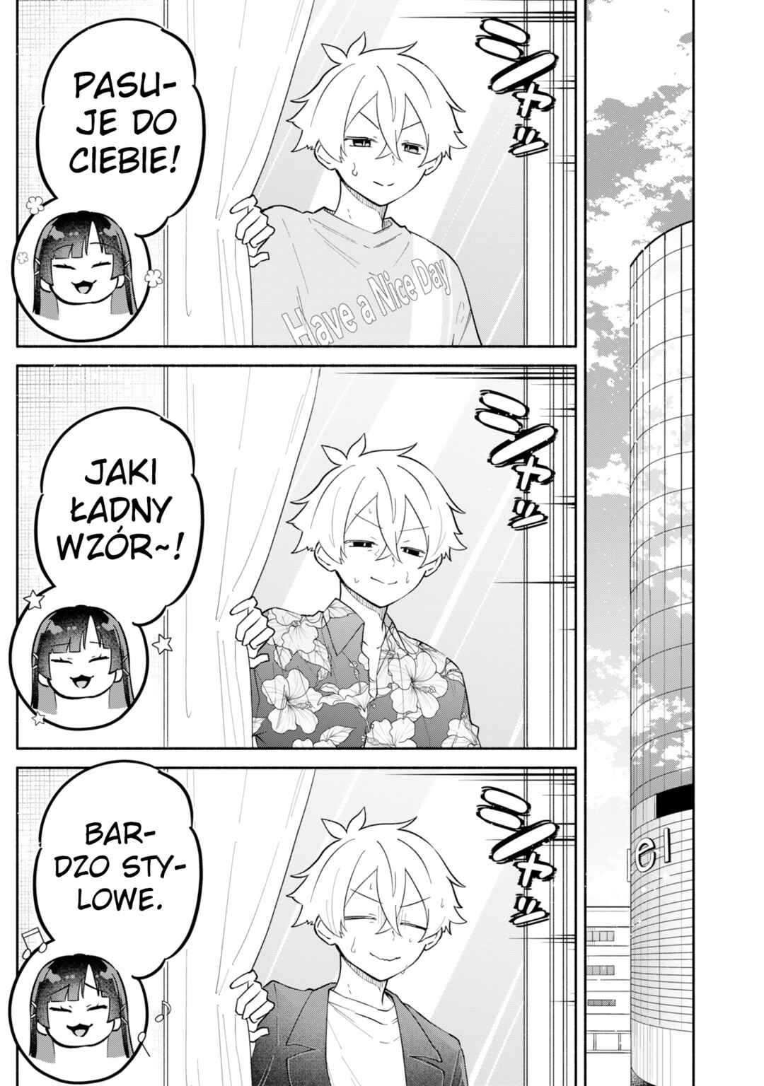 Boku no Ikezu na Konyakusha Chapter 12 - Page 3