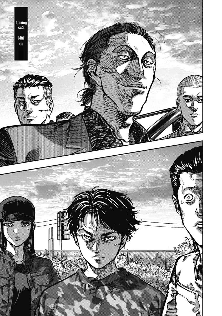 Bakuchi Gui Chapter 70 - Page 1