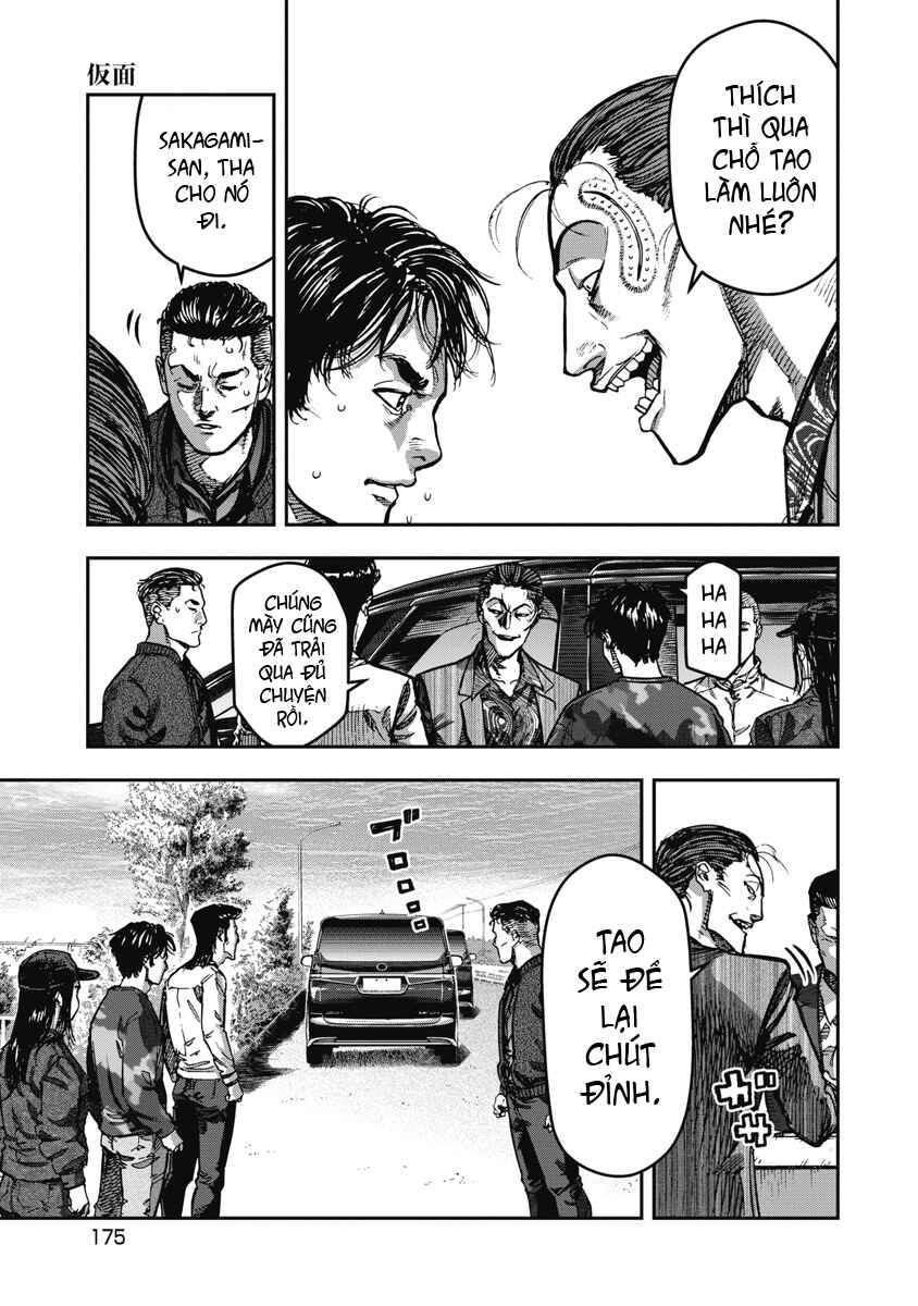Bakuchi Gui Chapter 70 - Page 5