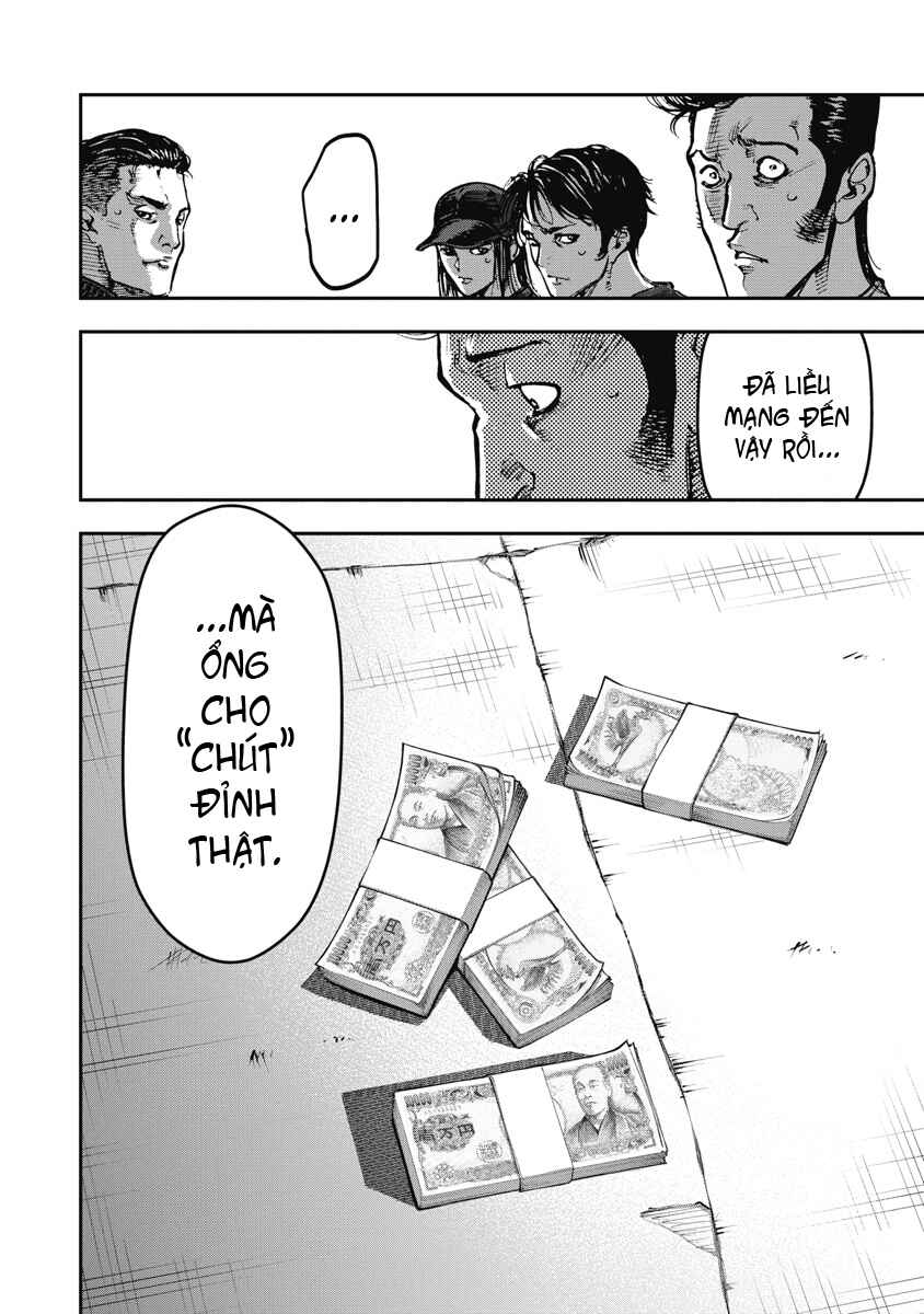 Bakuchi Gui Chapter 70 - Page 6