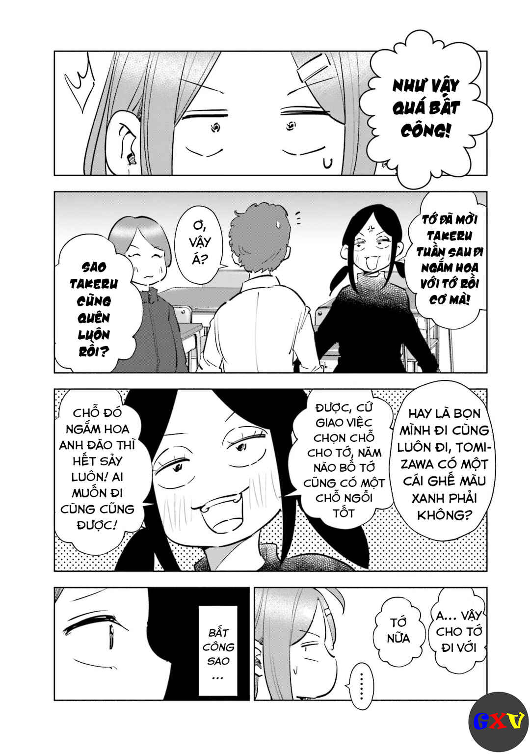 Tsuma, Shougakusei ni Naru. Chapter 65 - Page 12