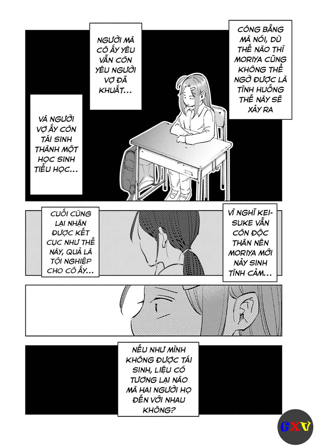 Tsuma, Shougakusei ni Naru. Chapter 65 - Page 13