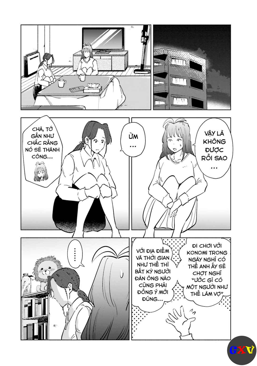 Tsuma, Shougakusei ni Naru. Chapter 65 - Page 15