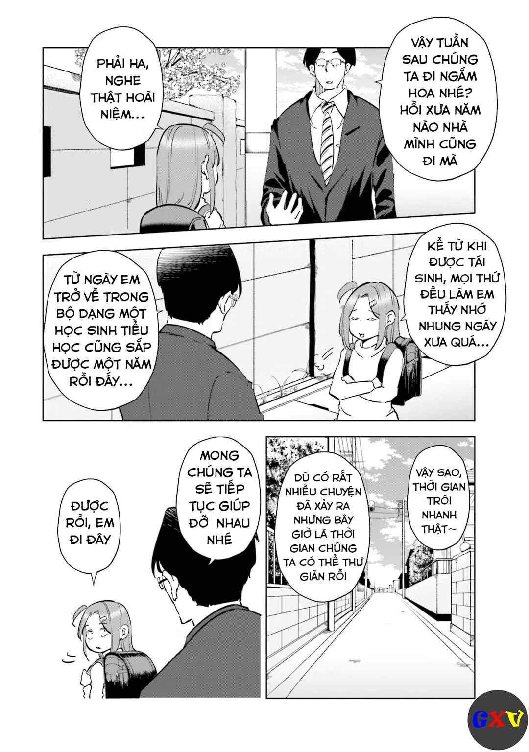 Tsuma, Shougakusei ni Naru. Chapter 65 - Page 19
