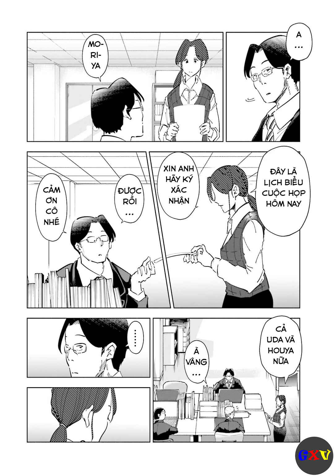 Tsuma, Shougakusei ni Naru. Chapter 65 - Page 3
