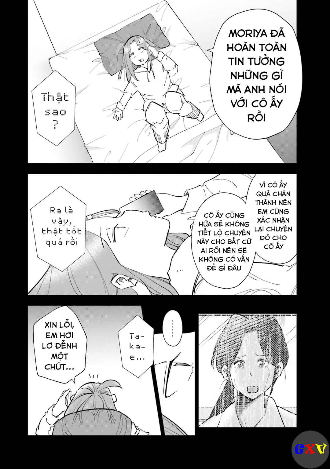 Tsuma, Shougakusei ni Naru. Chapter 65 - Page 5