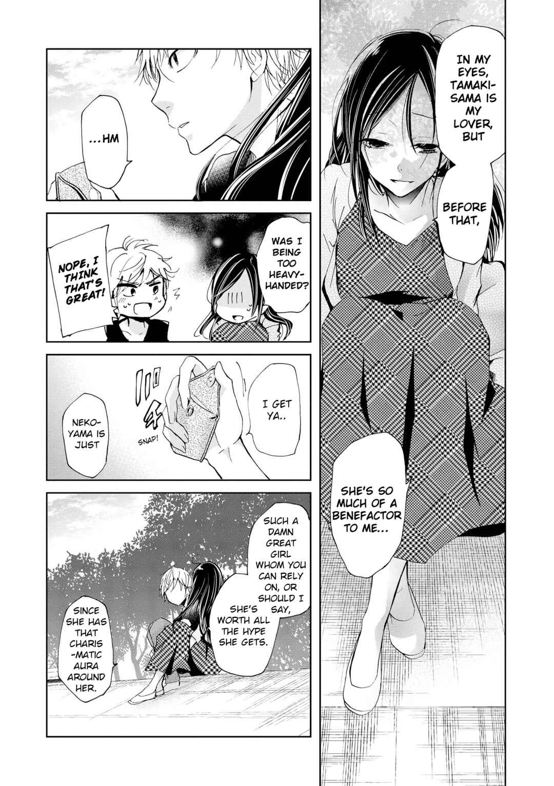 Inugami-san to Nekoyama-san Chapter 66 - Page 8