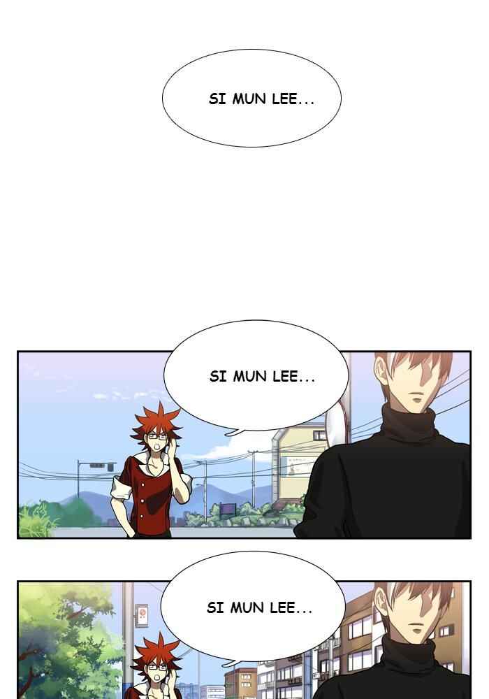 Teuksu Yeongneungnyeok Susaban Chapter 9 - Page 1