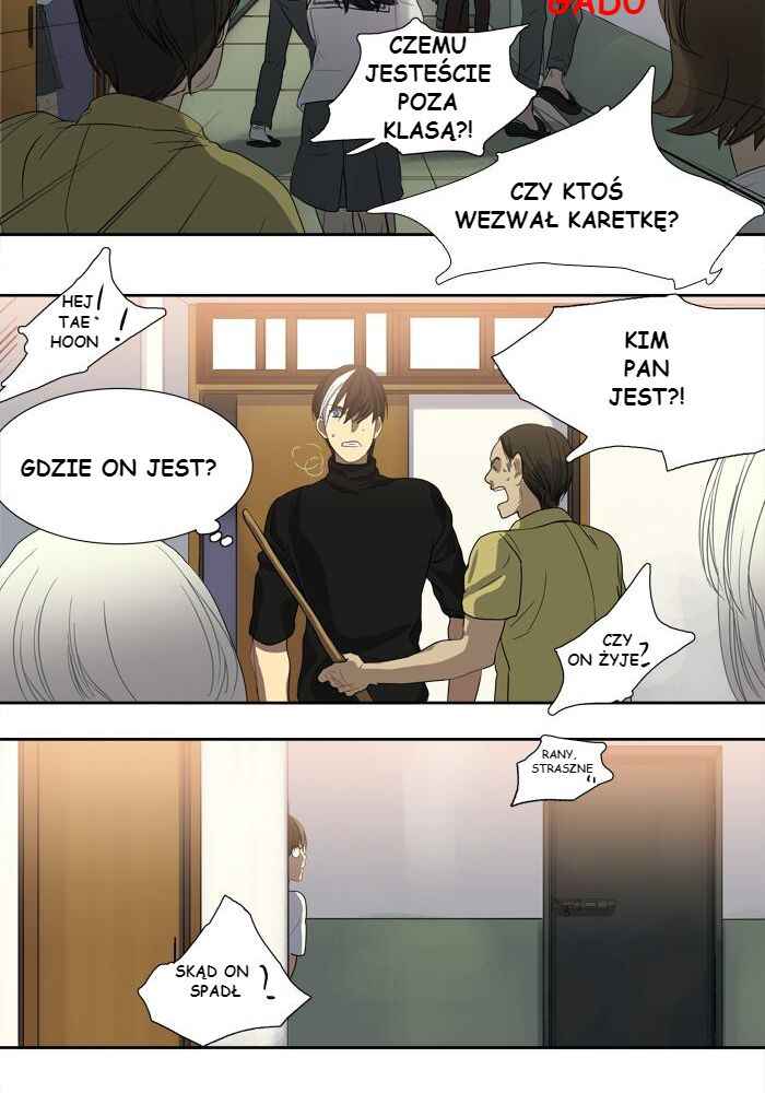 Teuksu Yeongneungnyeok Susaban Chapter 9 - Page 17