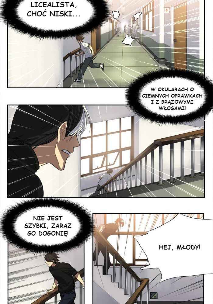 Teuksu Yeongneungnyeok Susaban Chapter 9 - Page 19