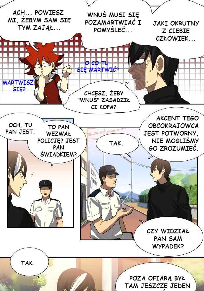 Teuksu Yeongneungnyeok Susaban Chapter 9 - Page 30