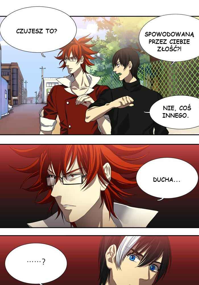 Teuksu Yeongneungnyeok Susaban Chapter 9 - Page 4
