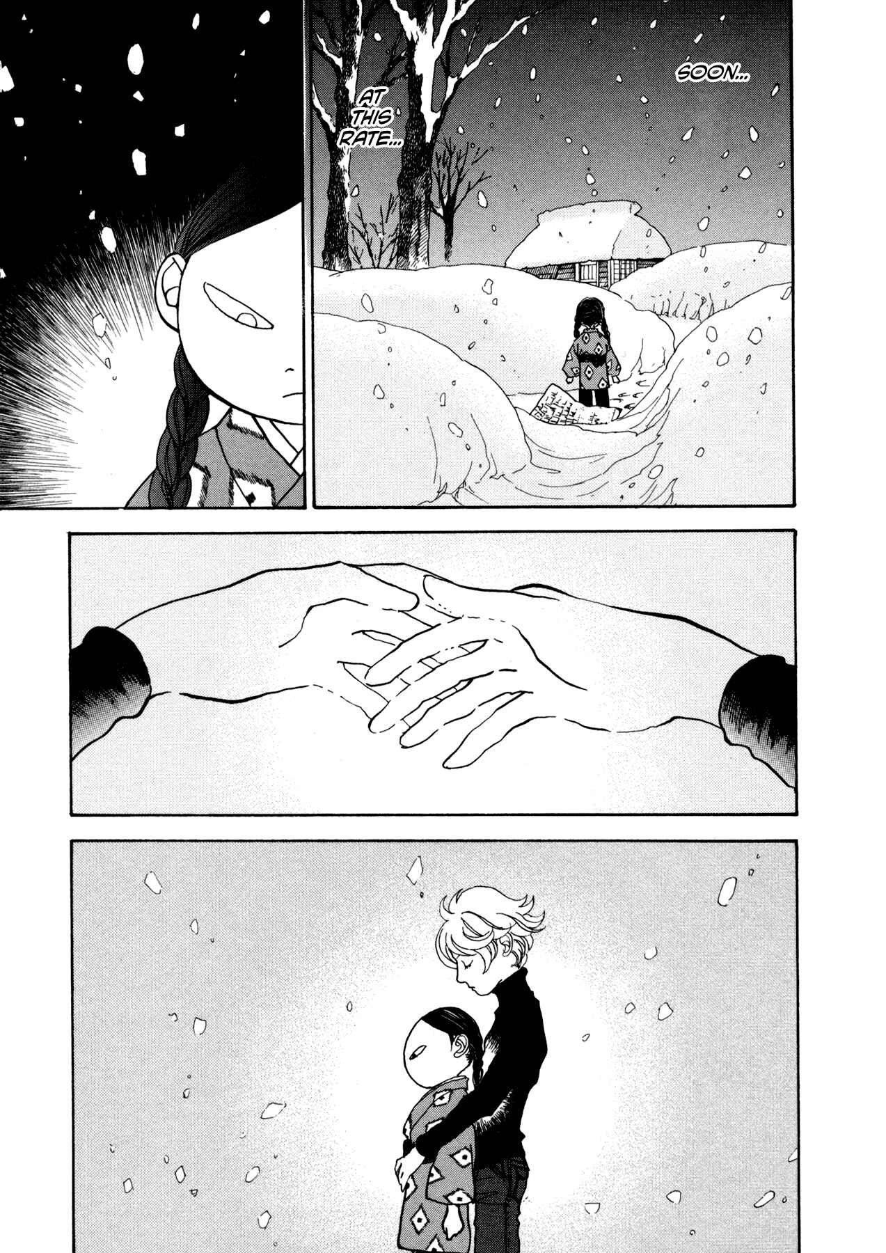 Fushigi na Shounen Chapter 22 - Page 13