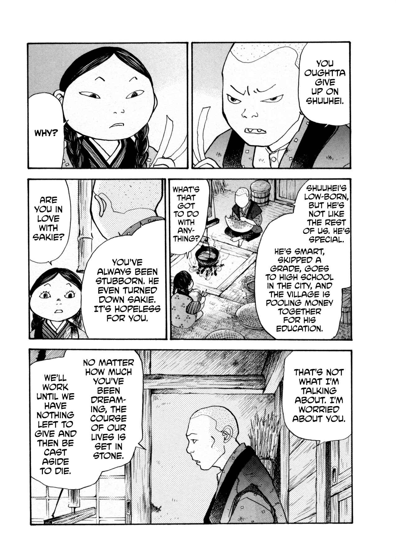 Fushigi na Shounen Chapter 22 - Page 19