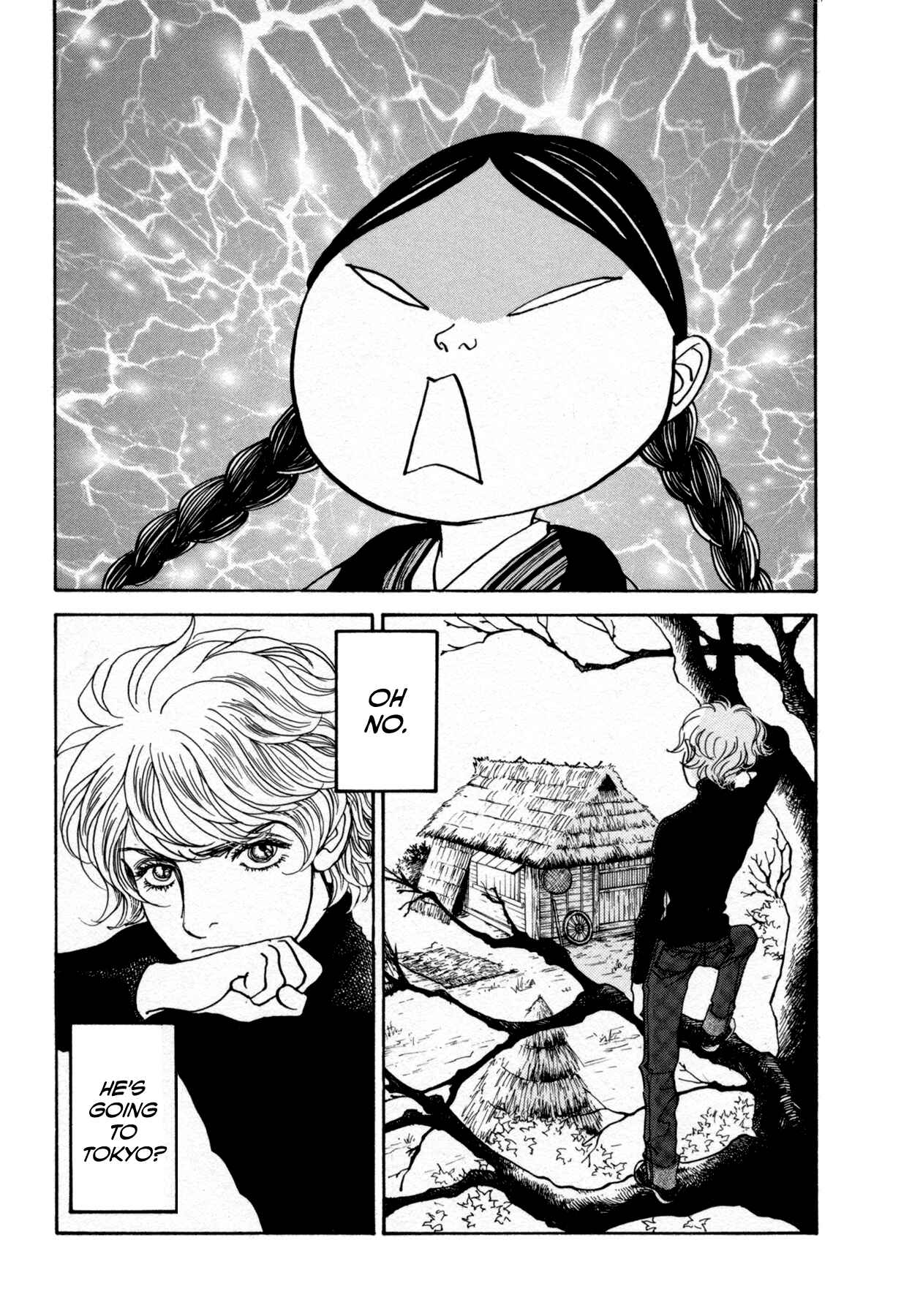 Fushigi na Shounen Chapter 22 - Page 21