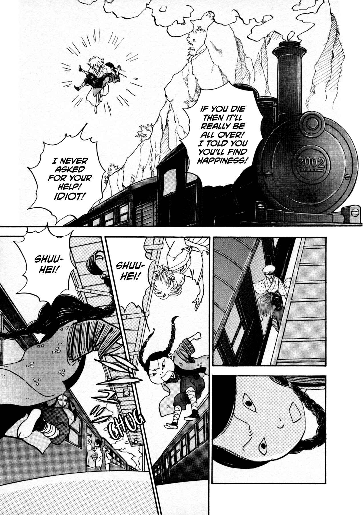 Fushigi na Shounen Chapter 22 - Page 27