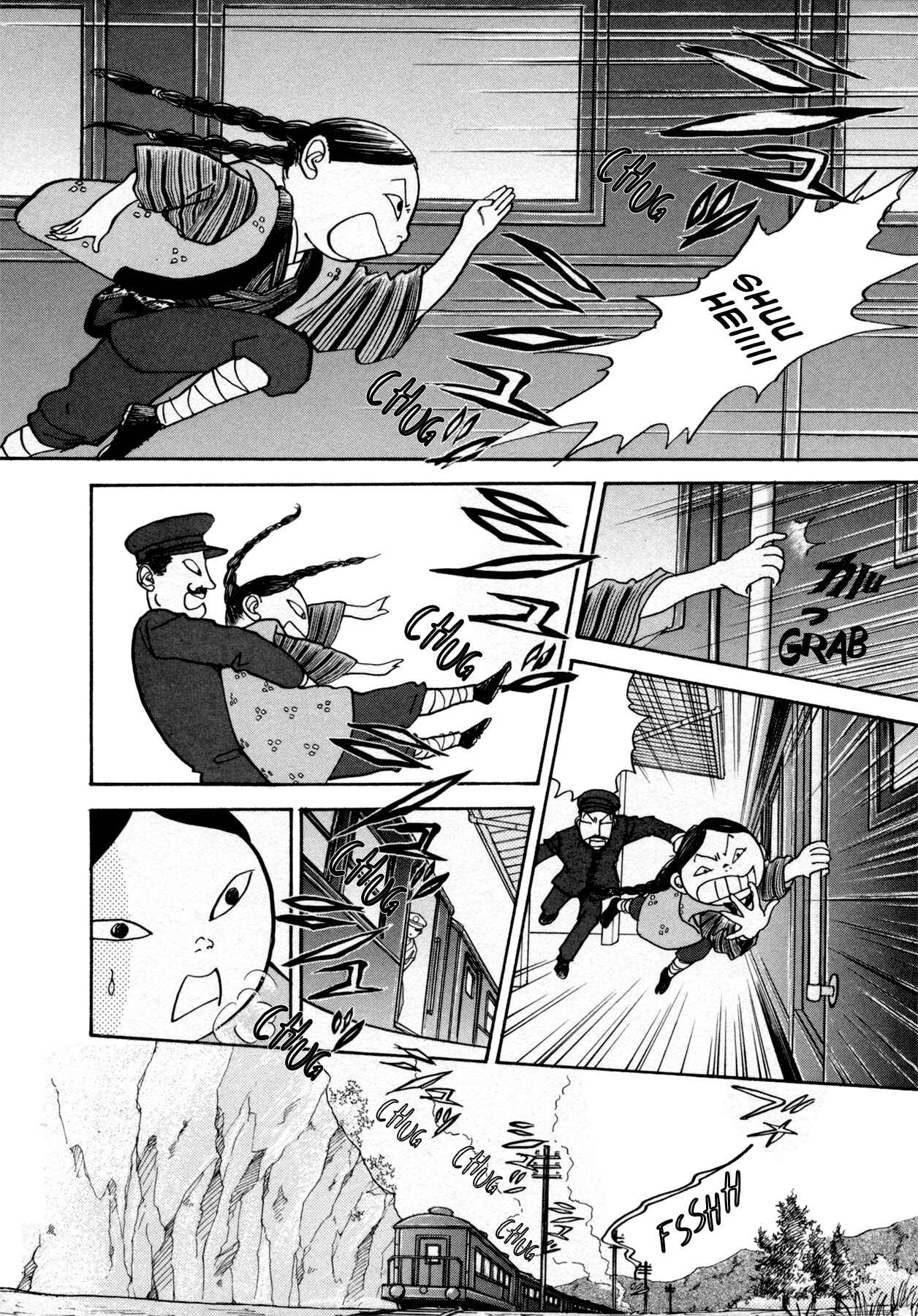 Fushigi na Shounen Chapter 22 - Page 28