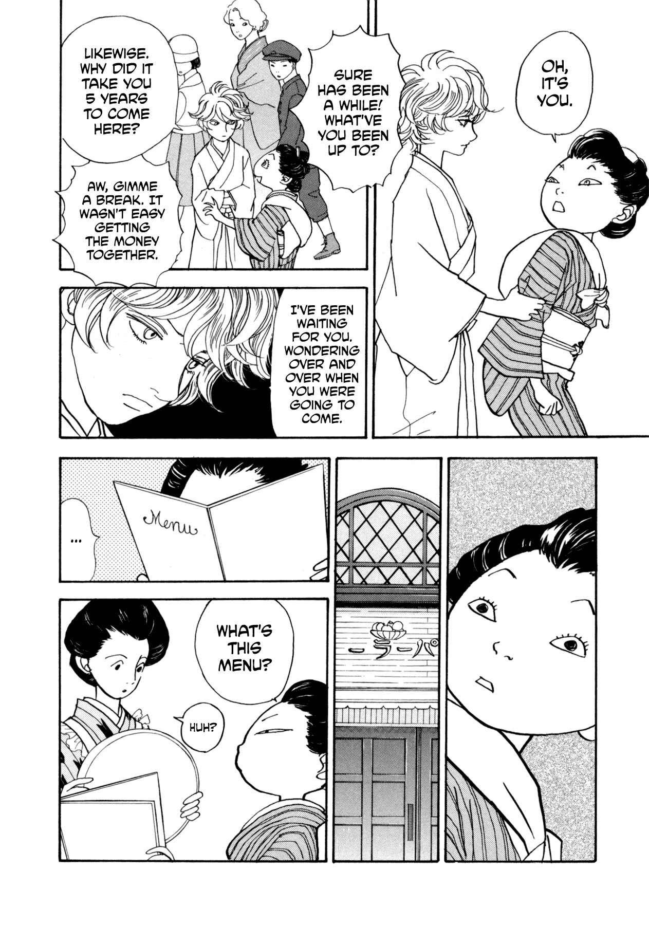 Fushigi na Shounen Chapter 22 - Page 38
