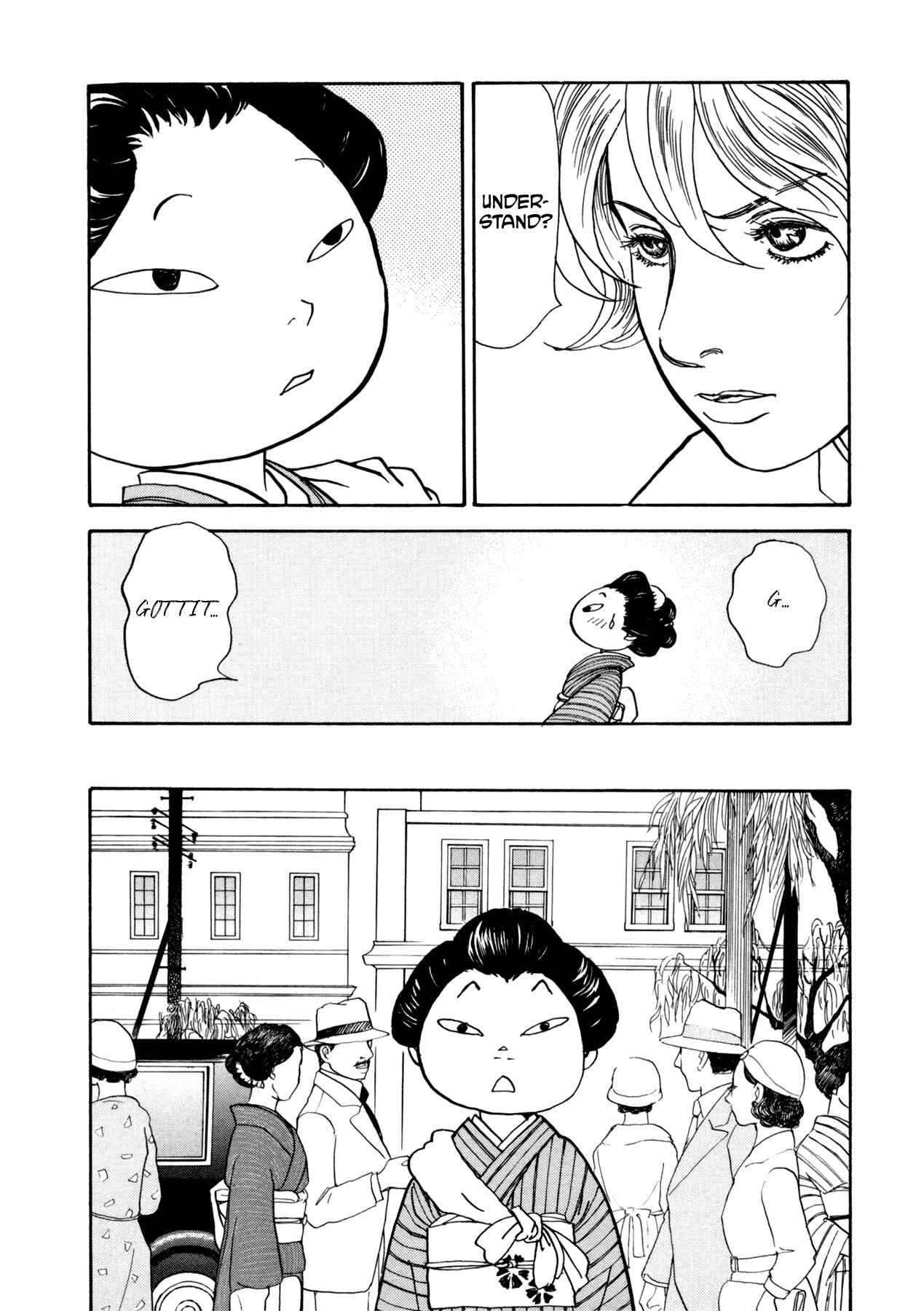 Fushigi na Shounen Chapter 22 - Page 42