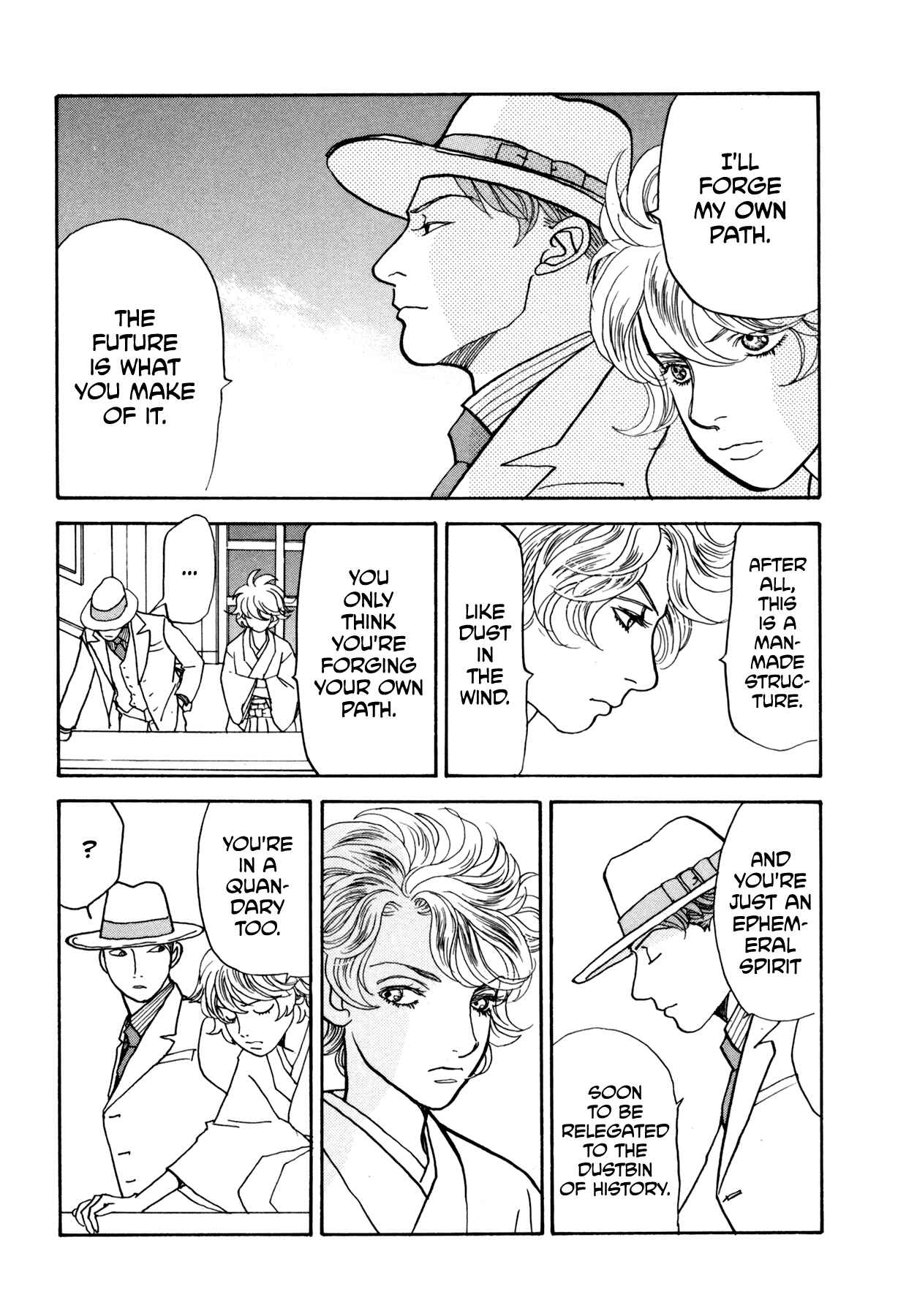 Fushigi na Shounen Chapter 22 - Page 51