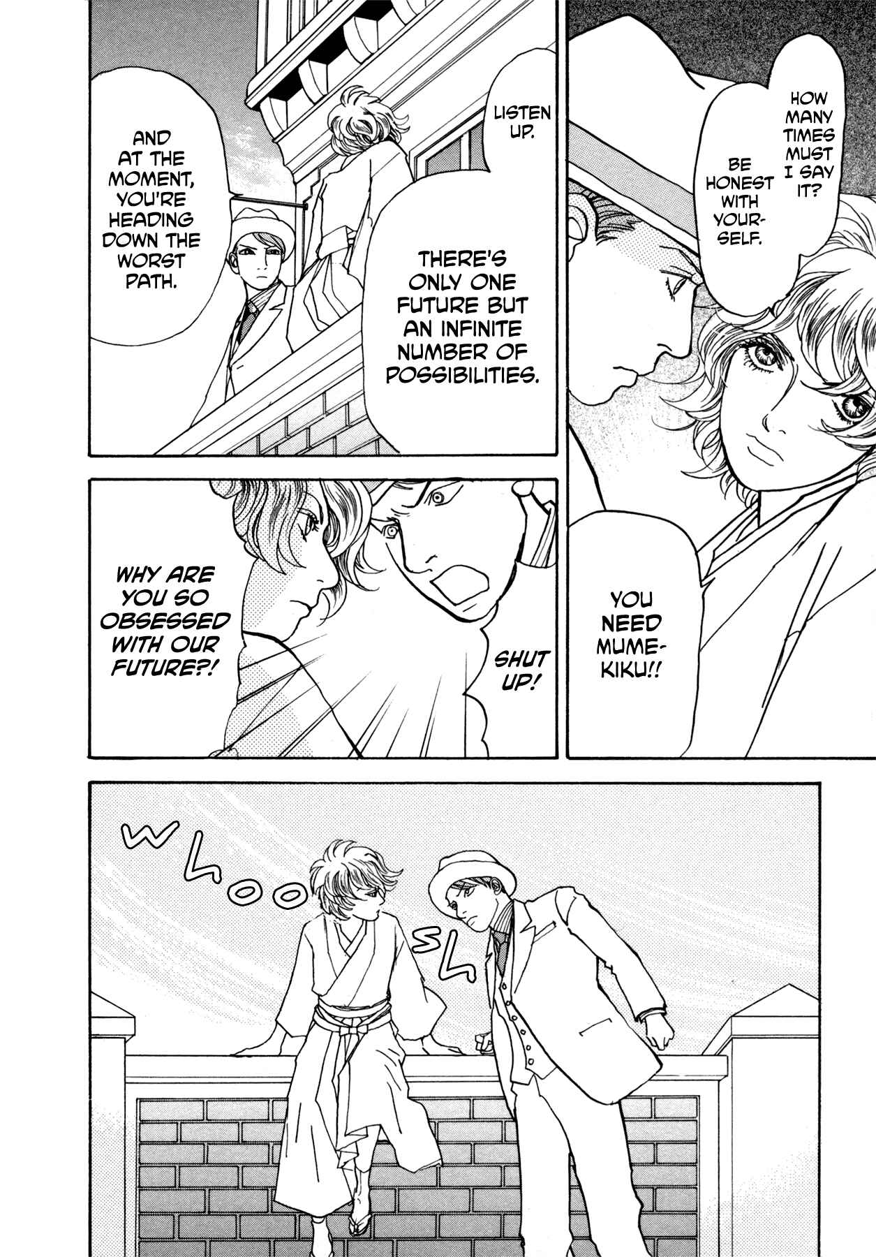Fushigi na Shounen Chapter 22 - Page 52