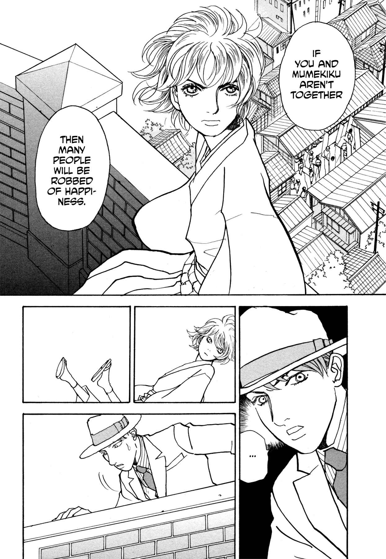 Fushigi na Shounen Chapter 22 - Page 53