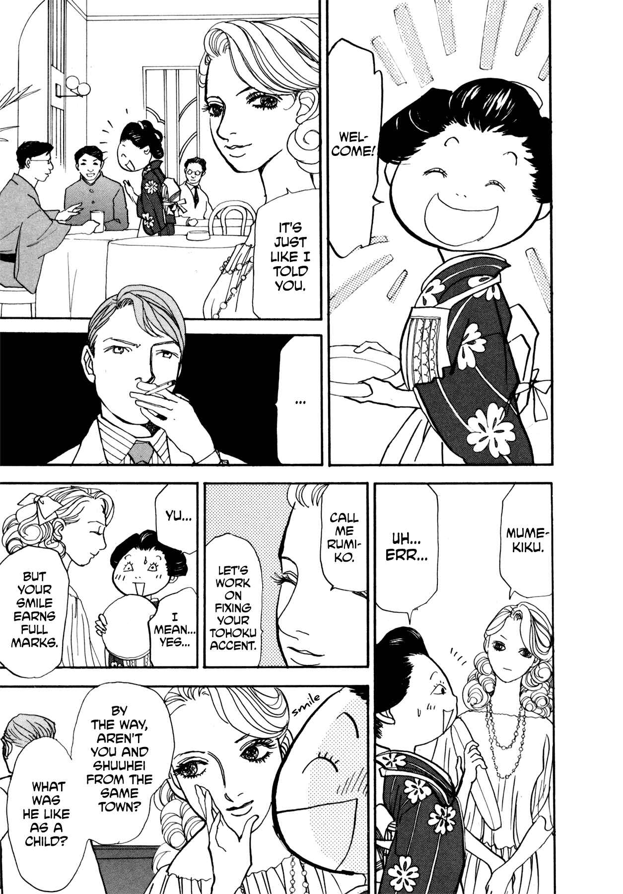 Fushigi na Shounen Chapter 22 - Page 55